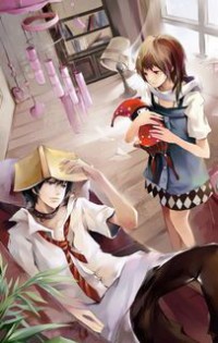 天龍邪尊